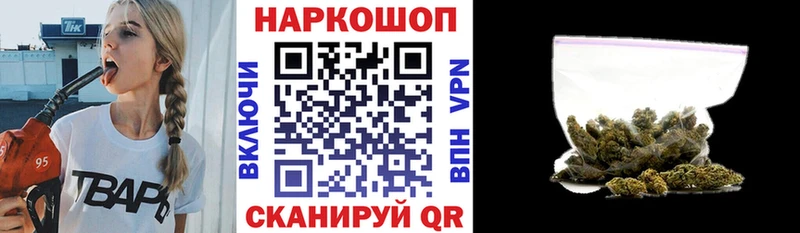 Купить Миньяр АМФ Меф Конопля Кокаин