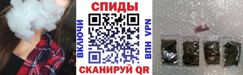 БУТИРАТ оксибутират  наркотики  Миньяр 
