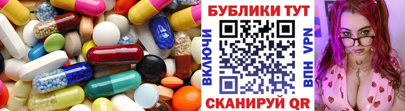 Ecstasy Cube Миньяр