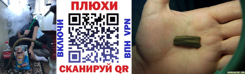 Гашиш VHQ  Миньяр 