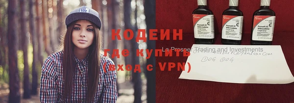 а пвп мука Арсеньев