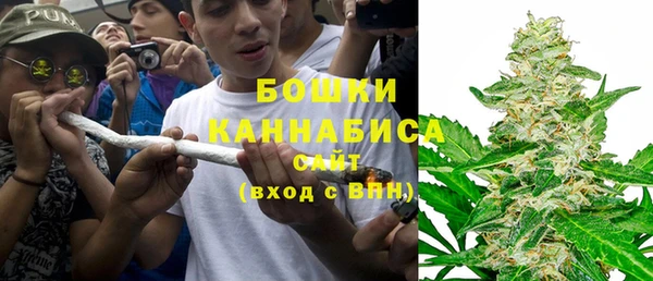 мефедрон VHQ Армянск