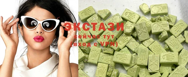 MESCALINE Россошь