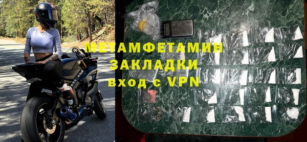 а пвп мука Арсеньев