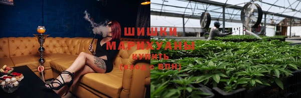 метамфетамин Аркадак